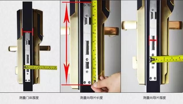 朝外开锁公司：智能锁安装为什么需要专业师傅？